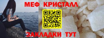 дурь Рыбинск
