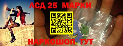 дурь Рыбинск