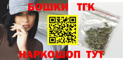 молекула духа Рязань