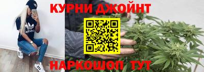 молекула духа Рузаевка