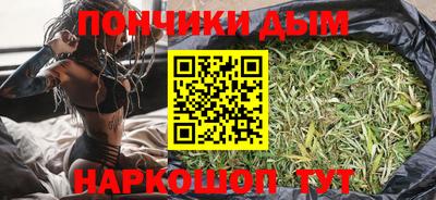 молекула духа Рузаевка