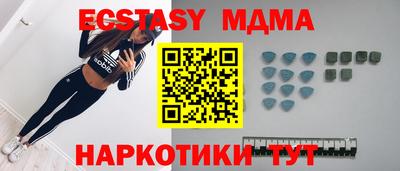 дурь Рыбинск