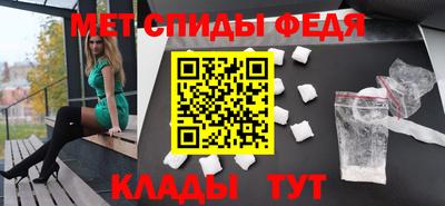 дурь Рыбинск