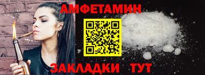 дурь Рыбинск