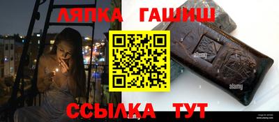 дурь Рыбинск