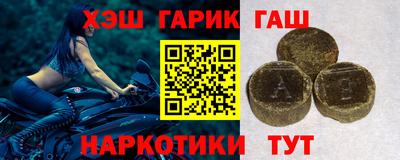 дурь Рыбинск