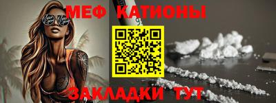 дурь Рыбинск