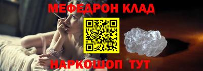 дурь Рыбинск